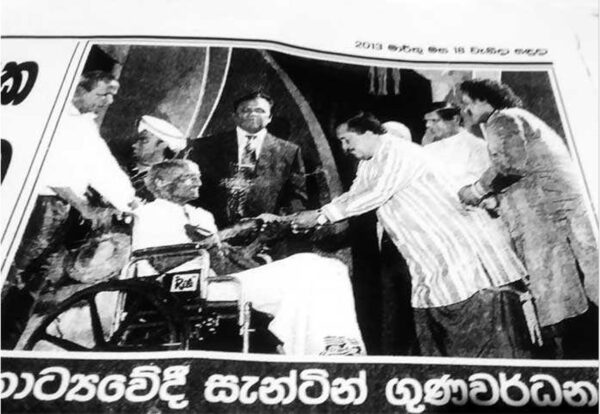 Santin Gunawardena
