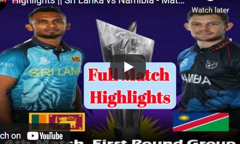 T20 Match Highlights