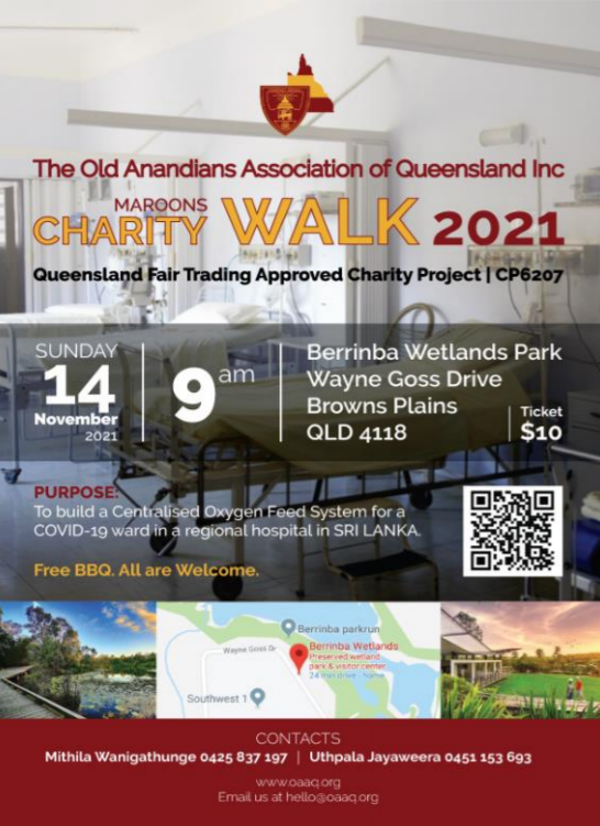 The Old Anandians Association Queensland Inc