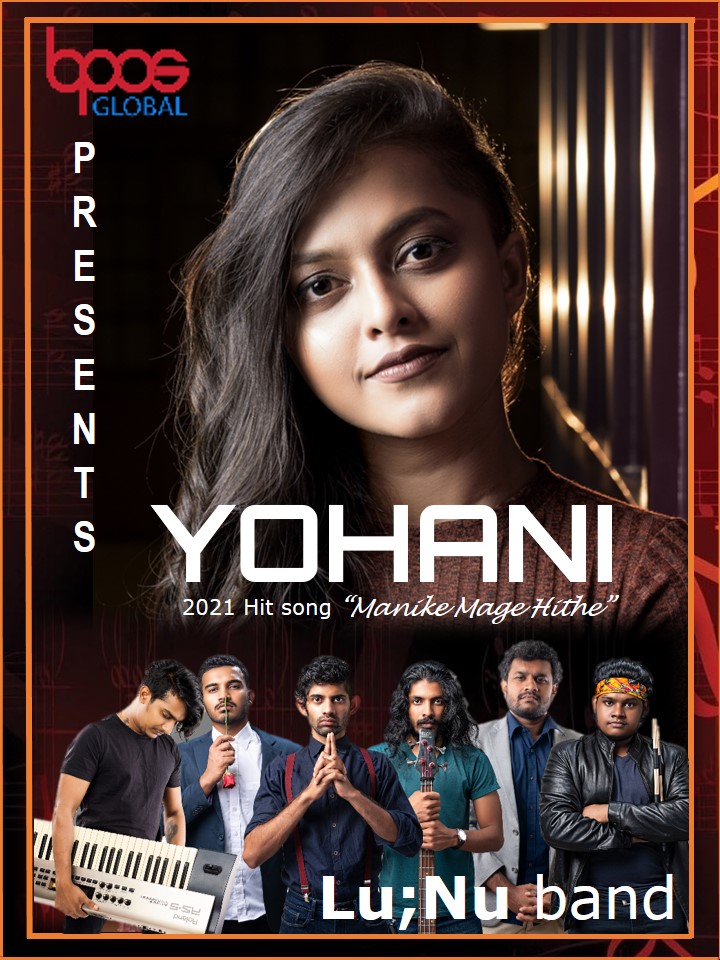 Yohani De Silva in Muscat