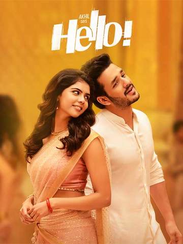 Akhil Akkineni