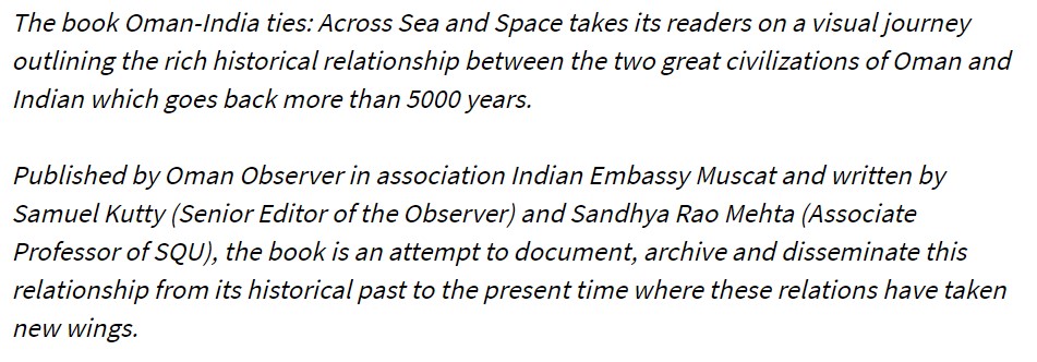 A country raft is leaving for Muscat and you should board it 1