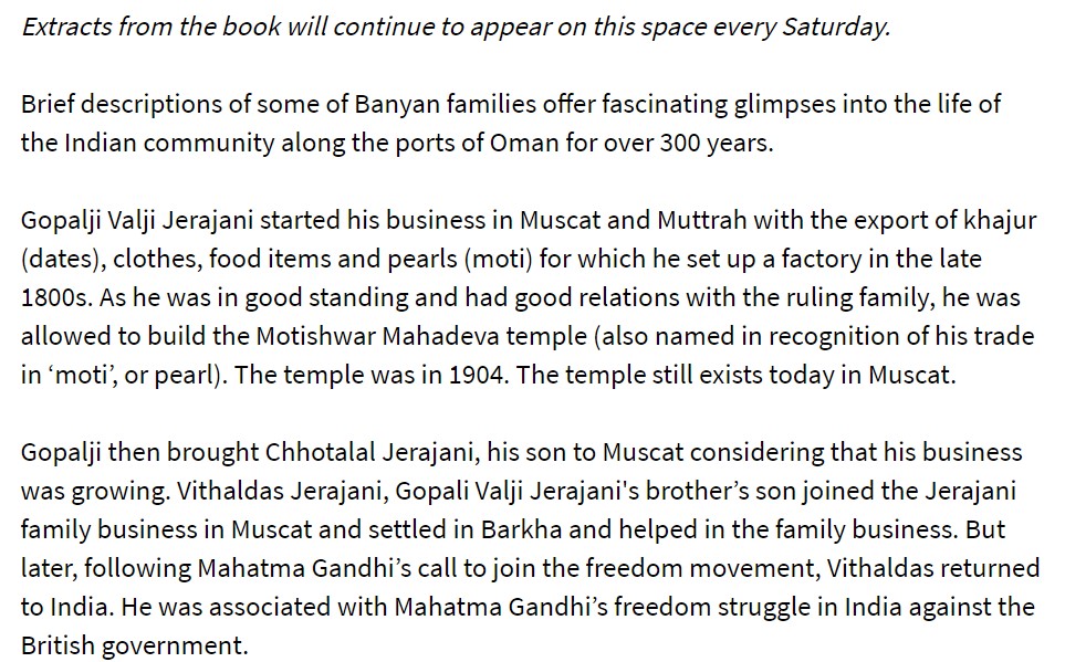 A country raft is leaving for Muscat and you should board it 1