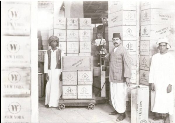 A country raft is leaving for Muscat and you should board it