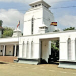 Ananda College
