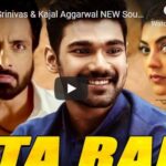 Bellamkonda Srinivas