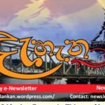 Brisbane 4EB Sri Lankan Newsletter - Dæhæna - November 2021