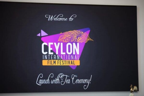 Ceylon International Film Festival & Foundation Launch - SANTA BARBAR, CALIFORNIA US