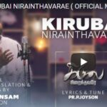 KIRUBAI NIRAINTHAVARAE