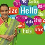 Kaleidoscope with Savithri Rodrigo 80 19 11 21