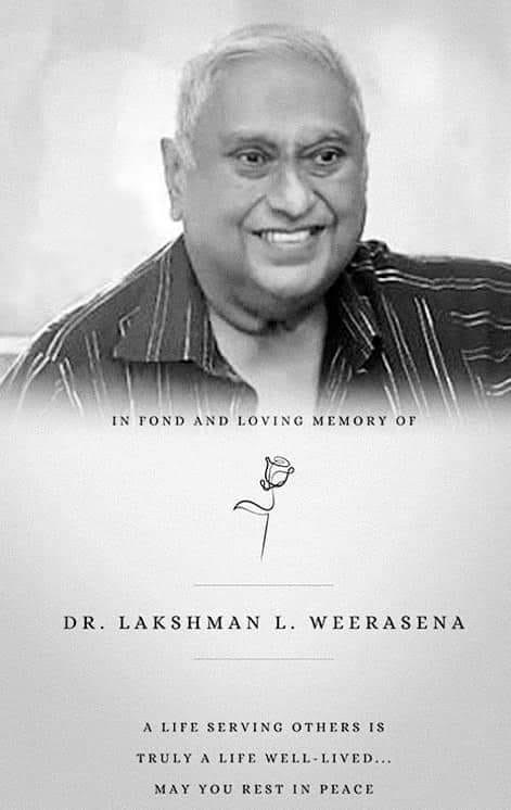 RIP - DESHABANDU DR. LAKSHMAN WEERASENA DISTINGUISHED PRE-70S PETERITE