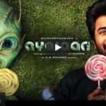 Tamil new released movie 2021 l New thriller and comedy movie