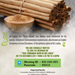 Ceylon Cinnamon- Born in Sri Lanka - Webinar on 07 December 2021