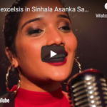 Gloria in excelsis in Sinhala - Asanka Sahabandu, Melissa Pereira & Harini Silva