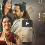Ilaveyil Video Song