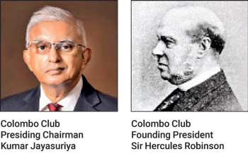 Kumara Jayasuriya