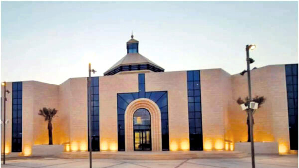 The new Catholic cathedral