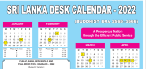 Sri Lanka Holidays - Calendar 2022