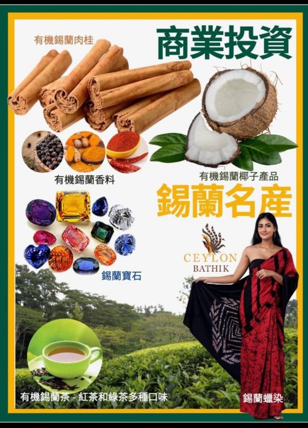 Asian American Expo 2022