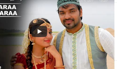 Enthaaraa Enthaaraa Official Full Video Song – Thirumanam Enum Nikkah
