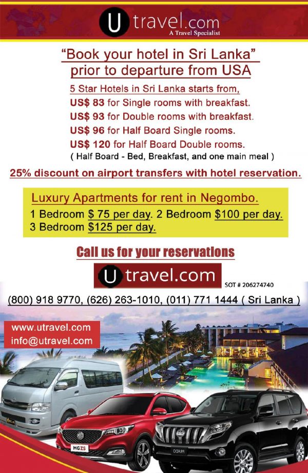 www.utravel.com (C