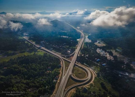 Mirigama-Kurunegala Highway