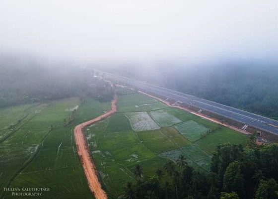 Mirigama-Kurunegala Highway