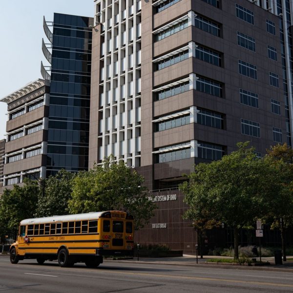 Ohio Pension Manager Risks Running Out of Retirement Money