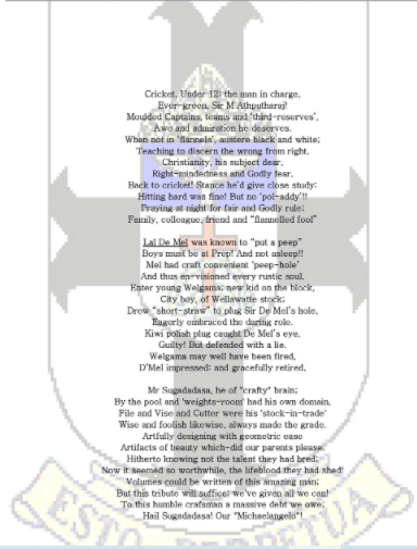 Poetry in motion with more Teacher dedications by David Sansoni