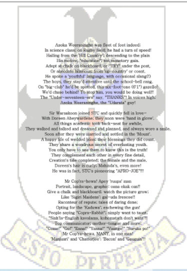 Poetry in motion with more Teacher dedications by David Sansoni