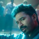 Polladha Ulagam