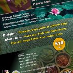 SCC - Sri Lankan Food Take Away on Sunday the 13th February - Place your orders