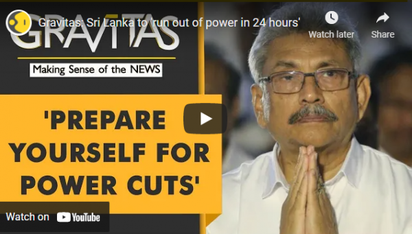 Sri Lanka to 'run out of power in 24 hours'