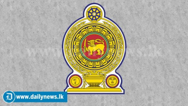 The Ministry of Public Services