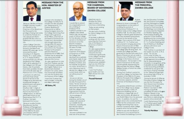 Zahira College Colombo unveils The Portrait of AL - HAJ DESAMANYA - Professor M.T.A FURKHAN