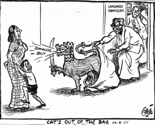 1921 -1992 Aubrey Collette -by Ranjith Daluwatte