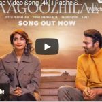 Aagoozhilae Video Song