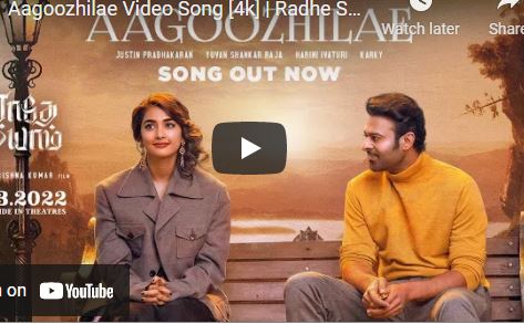 Aagoozhilae Video Song