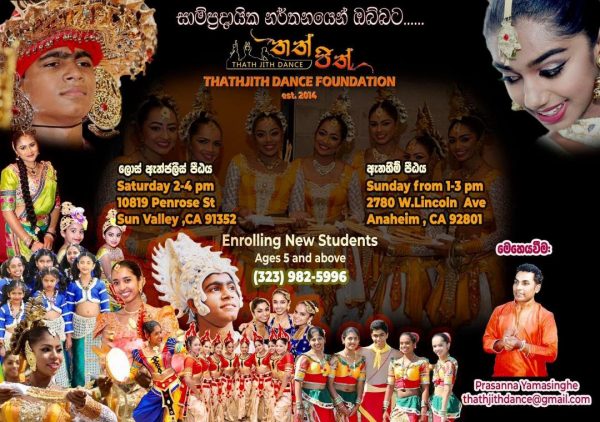 Good News From Jayam March 1, 2022 Pls Scroll Down 35 items