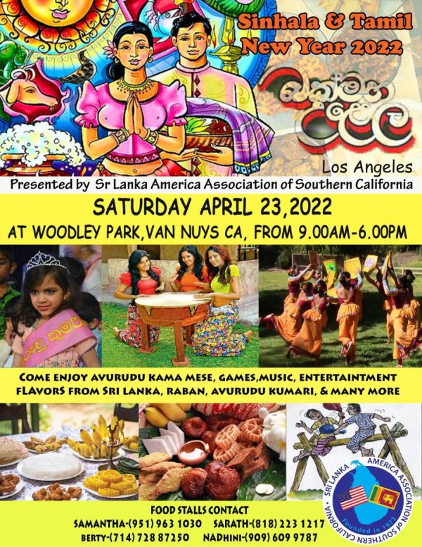 Good News From Jayam March 1, 2022 Pls Scroll Down 35 items