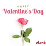 Happy Valentine's Day - eLanka