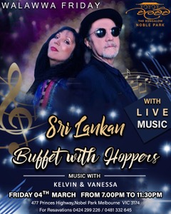 Love More Trio at the Walawwa this Friday 4th March