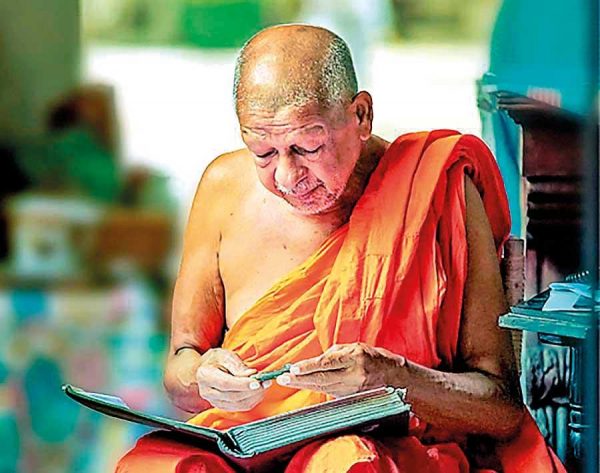Ven. Galaboda Gnanissara Maha Thera