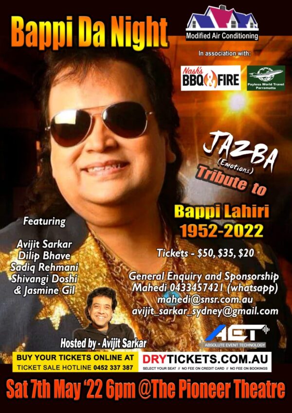 BL TRIBUTE FLYER