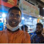 Food Street