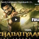 Kochadaiiyaan