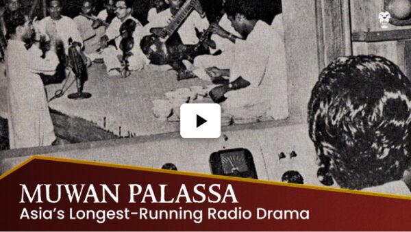 Muwan Palassa
