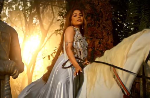 NAANE – UMARIA | නානේ – උමාරියා