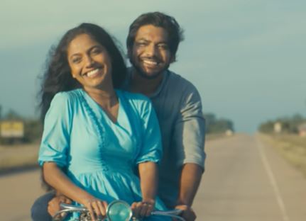 VIRAMAYE (විරාමයේ)