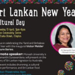 Inaugural VICTOR MELDER Lecture Series – by Dr Samanthi Gunawardena will present a talk on: "THE HISTORY OF SRI LANKAN MIGRATION TO AUSTRALIA" ( 13 April 2022 - 2.00 pm to 8.00 pm – Melbourne event)